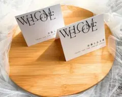 席札 結婚式 ウェディング エスコートカード メニュー表 お車代