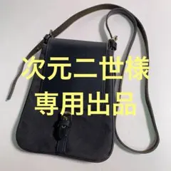 MASTER PIECE ショルダーバッグ 黒 本革・キャンバス フラップ付きのサムネイル