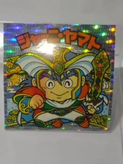 ケンケン様 リクエスト 3点 まとめ商品
