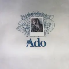 えっちゃん様 リクエスト 2点 まとめ商品