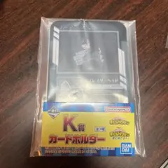 僕のヒーローアカデミア ヒロアカ 一番くじ カードホルダー イレイザーヘッド