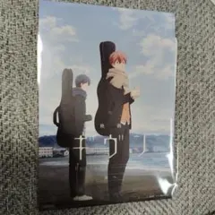 映画 ギヴン 特典 イラストボード