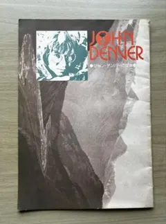 Item thumbnail for item 852a49a9-055b-46b5-a88a-b137d3ca18b5