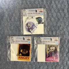 HUNTER ×HUNTER 一番くじ　L賞3点セット