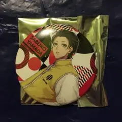 ヒプマイ ヒプノシスマイク ew04缶バッジ 山田三郎 - メルカリ