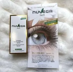 2025年最新】nuvegaの人気アイテム - メルカリ