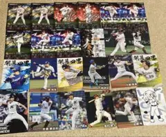 プロ野球チップス まとめ売り