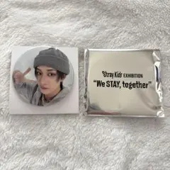straykids EXHIBITION 缶バッジ　バンチャン