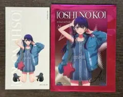 ベースヤードトーキョー　推しの子　メタルカード　アイのサムネイル