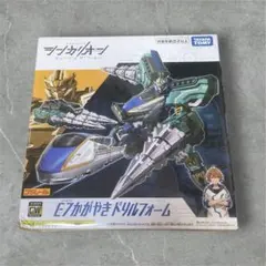 Item thumbnail for item 34b5069a-1397-47e1-a429-d64baf0d0fc6