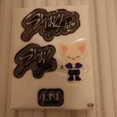 Stray Kids SKZOO ぷくぷくシール アイエン