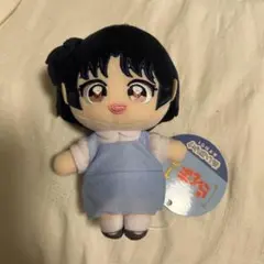 らんま1/2 ぬいぷりけ おすわり1 天道あかね