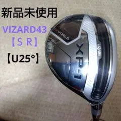 Item thumbnail for item 781ef4a5-eaf6-484c-afc5-3265cff323c4