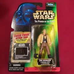 2026年最新】kenner ルークの人気アイテム - メルカリ