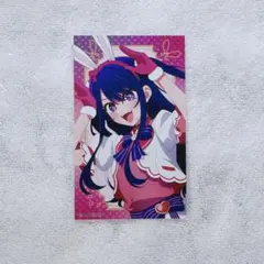推しの子　星野アイ　ミニブロマイド