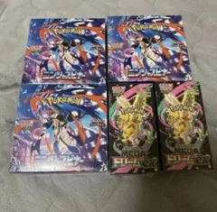 ポケカシュリンク付きBOX MEGAドリームex 2箱 ニンジャスピナー 3箱