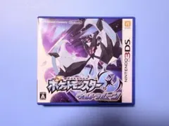 【中古,動作確認済】3DS ポケモン ウルトラムーン