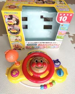 おでかけメロディハンドル アンパンマン　ベビーカーおもちゃ