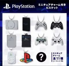 PlayStation　ミニチュアチャーム付きビスケット　コンプ　全11種
