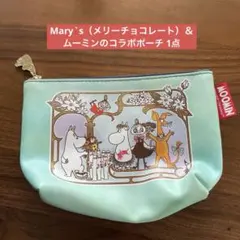 Mary`s（メリーチョコレート）＆ムーミンのコラボポーチ 1点セット