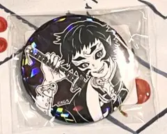 2026年最新】獪岳缶バッジの人気アイテム - メルカリ