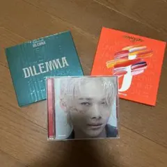 2026年最新】エンハイフン cdの人気アイテム - メルカリ
