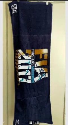 Item thumbnail for item f0df60a9-5d98-431d-96c1-6e240dacad48