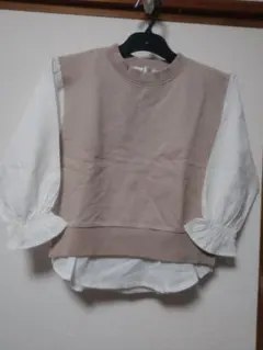 Item thumbnail for item 108c0321-1bae-4fe9-bbe4-91e3784639f8