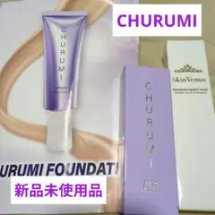 2026年最新】チュルミの商品はこちらの人気アイテム - メルカリ