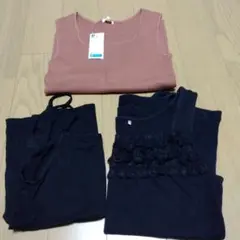 【GU】タンクトップ３点セット　インナー