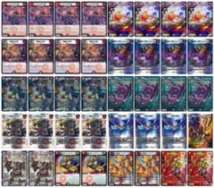 赤黒邪王門調整パーツ付き 2026年最新】赤黒邪王門 パーツの人気アイテム - メルカリ