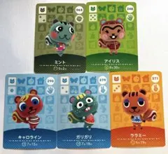 どうぶつの森 amiiboカード リス住民 2枚セット - メルカリ