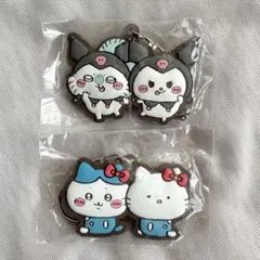 ちいかわ モモンガ グッズ サンリオ クロミ コラボ 希少 まとめ売り クロミ モモンガ マスコット サンリオコラボ レア 希少 - メルカリ