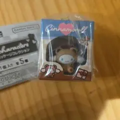 ミニチュアパッケージコレクション シナモンロール