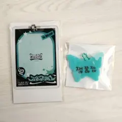 NCT DREAM ドリショ ランダムトイ ジェミン セット