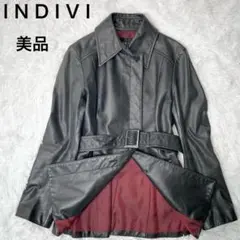 美品 高級牛革 レザージャケット インディヴィ ベルト付き ボルドー裏地 38