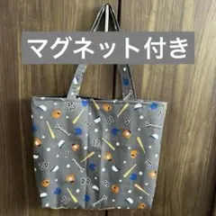 Item thumbnail for item 618ccd98-8663-425a-9f14-8f7d862be473