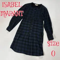 ISABEL MARANT チェック柄 長袖シャツワンピース サイズ0のサムネイル