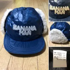 バナナマン　ライブグッズ　初期　バ帽　バCAP ネイビー NEW ERA - バナナマン キャップ ネイビー バ帽 バキャップ