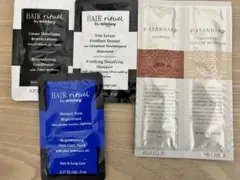 sisley シスレーとイイスタンダードのシャンプー等試供品5包セット