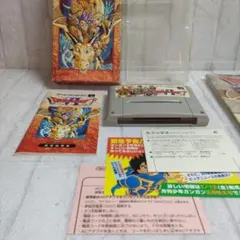 ドラゴンクエストVI 幻の大地 スーパーファミコン ソフト＋攻略本