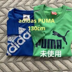 adidas PUMA ロンＴ 長袖 シャツ セット サッカー 2枚 130cm