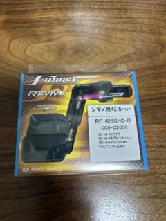 REVIVE ファンネル ダイワ 40mm アカサカ釣具限定　オリカラ REVIVE ファンネル ダイワ 40mm アカサカ釣具限定 オリカラ - メルカリ