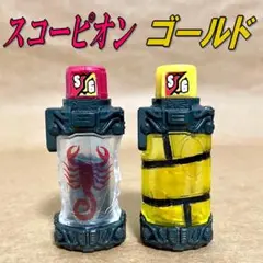 2026年最新】ビルドドライバー 塗装の人気アイテム - メルカリ