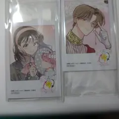 美品 多聞くん今どっち!? アニメイト特典 ミニフォトカード 橘敬人 木下うたげ