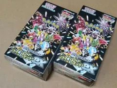 ポケモンカードゲーム シャイニートレジャーex box シュリンクなし