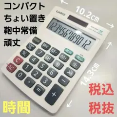 Item thumbnail for item c6dbe78b-7a0b-4d0e-a00c-414fc9950ae4