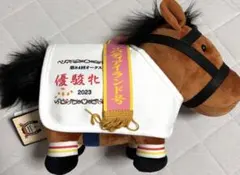サラブレッドコレクション　馬服コスチューム　ぬいぐるみ　リバティアイランド