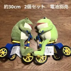 2026年最新】おとぼけケロピョンルンルン三輪車ギミックの人気アイテム
