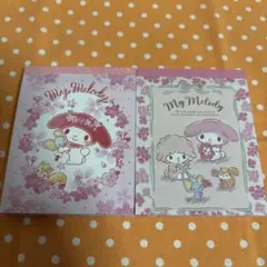 マイメロディ ミニメモ帳2冊セット 未使用